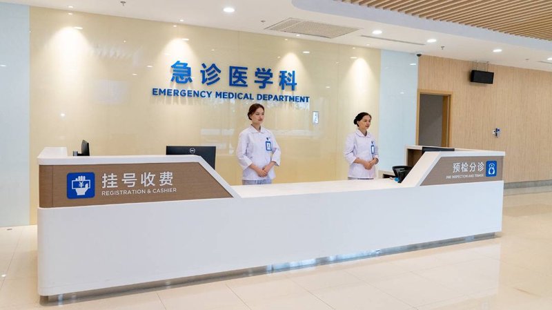 深圳医疗行业新动态:博大门诊部引领健康服务升级